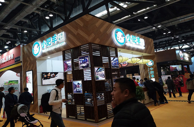 北京餐飲食材展 餐飲業新風向的重要展示平臺